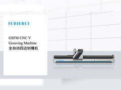 Máy tạo rãnh chữ V bốn mặt ngang cho hộp & Tường rèm